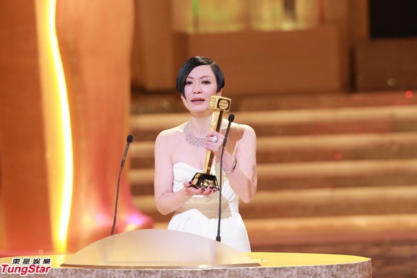 Giải thưởng TVB 2013: Chung Gia Hân, Hồ Hạnh Nhi ra về 