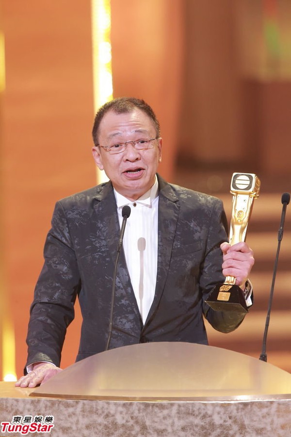 Giải thưởng TVB 2013: Chung Gia Hân, Hồ Hạnh Nhi ra về 
