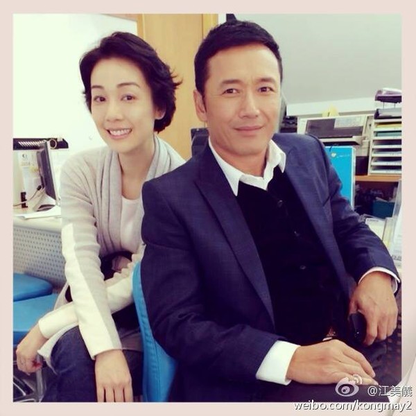 Lâm Phong mệt mỏi vì đóng phim cho TVB 4