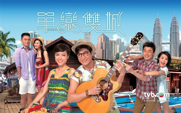 4 bộ phim TVB ấn tượng chào năm mới 11