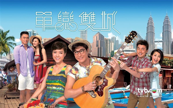 4 bộ phim TVB ấn tượng ch&agrave;o năm mới 11