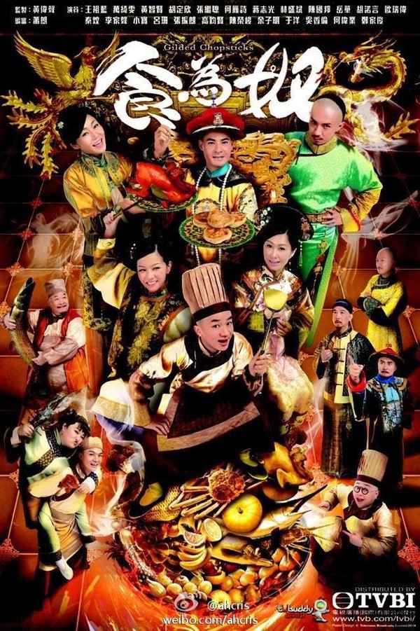 4 bộ phim TVB ấn tượng ch&agrave;o năm mới 4