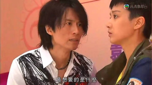 Những câu thoại tình yêu ý nghĩa trong phim TVB 4