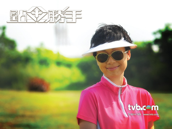 Khán giả nổi giận vì Trung Quốc “cấm vận” phim TVB 8