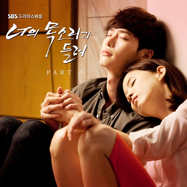 Những cặp đôi yêu từ bé đến lớn trong phim Hàn 14