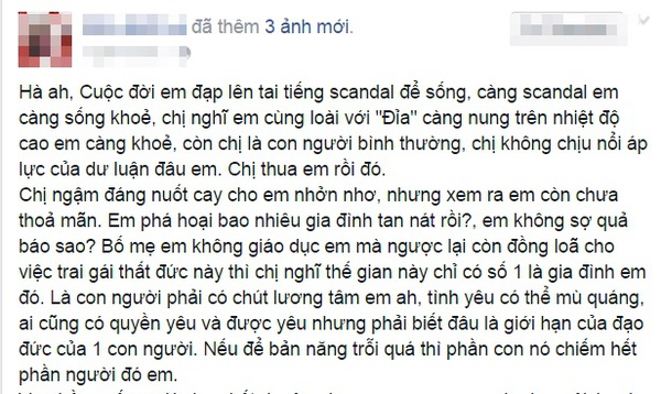 Hồ ngọc h&agrave;