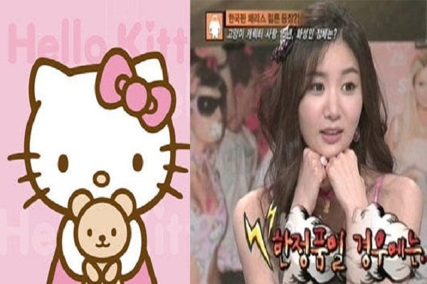 Người đẹp ph&aacute;t cuồng m&egrave;o Hello Kitty 1