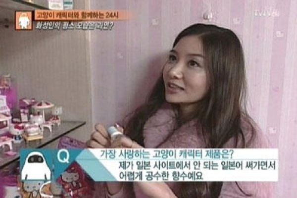 Người đẹp ph&aacute;t cuồng m&egrave;o Hello Kitty 7
