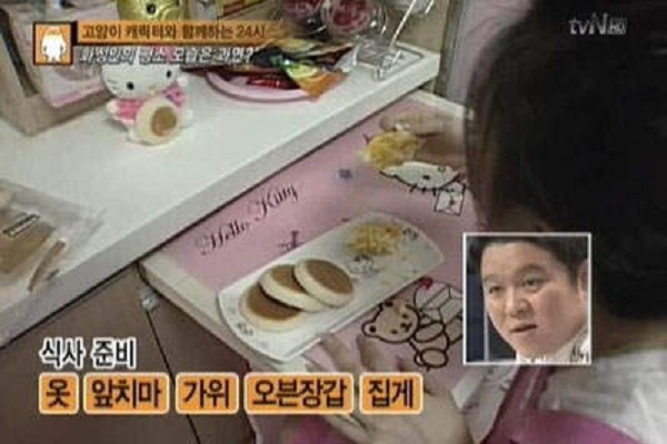 Người đẹp ph&aacute;t cuồng m&egrave;o Hello Kitty 5