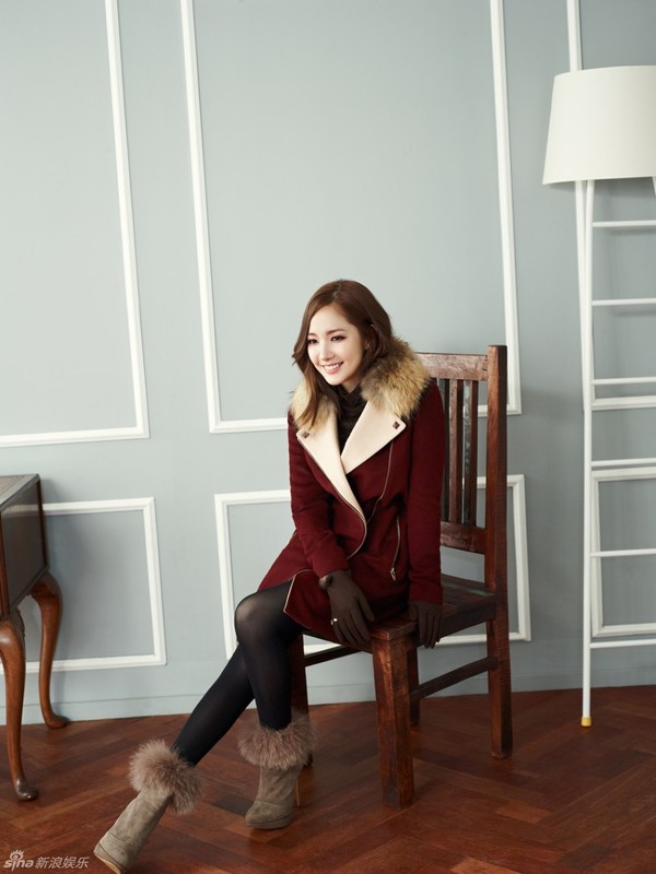 Park Min Young dịu dàng trong sắc thu 6