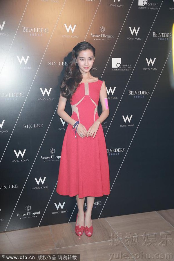 Angelababy ngượng ngùng nói đến chuyện kết hôn  1