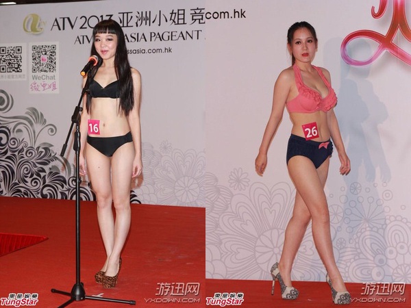 Thí sinh Hoa hậu châu Á gây thất vọng vì xấu tệ 2