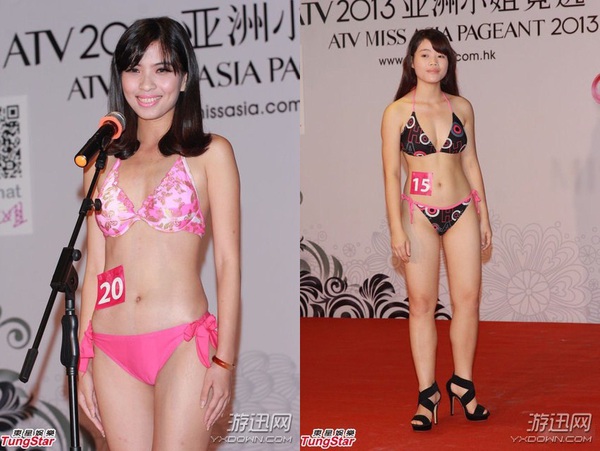 Thí sinh Hoa hậu châu Á gây thất vọng vì xấu tệ 3