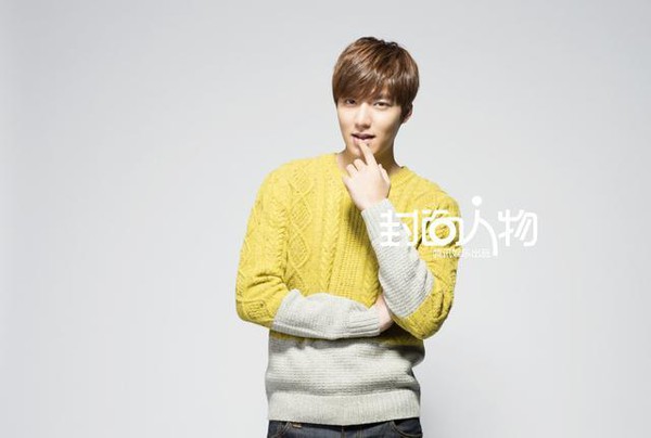 Lee Min Ho thèm có được tình yêu như Kim Tan 2