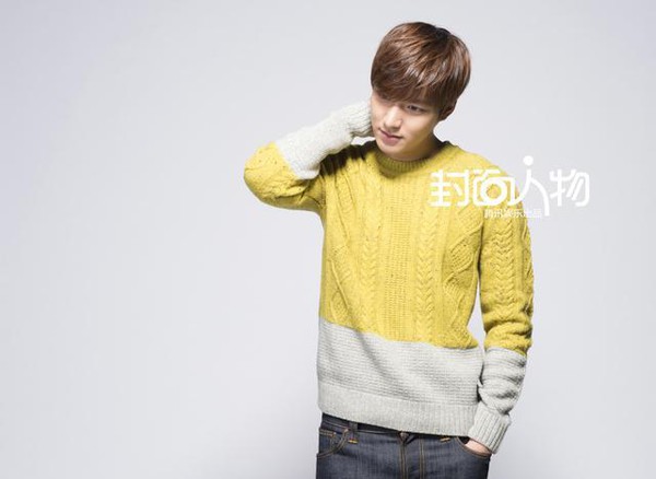 Lee Min Ho thèm có được tình yêu như Kim Tan 3