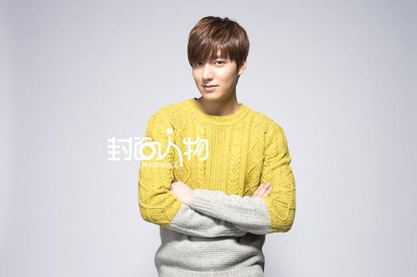 Lee Min Ho thèm có được tình yêu như Kim Tan 4