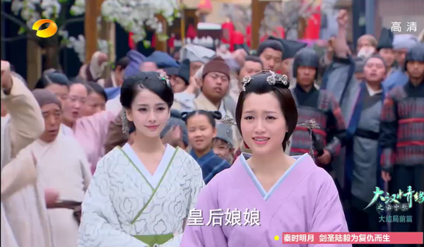 vân trung ca angelababy 5 vân trung ca angelababy 5