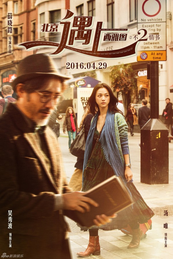 thang duy 1