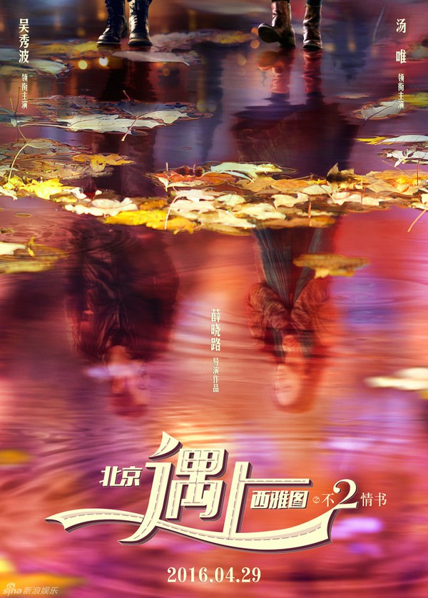 thang duy 5