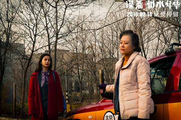 angelababy nguyễn kinh thiên 2 angelababy nguyễn kinh thiên 2