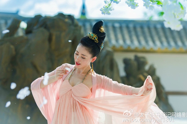 phim chiếu mạng 2016 8