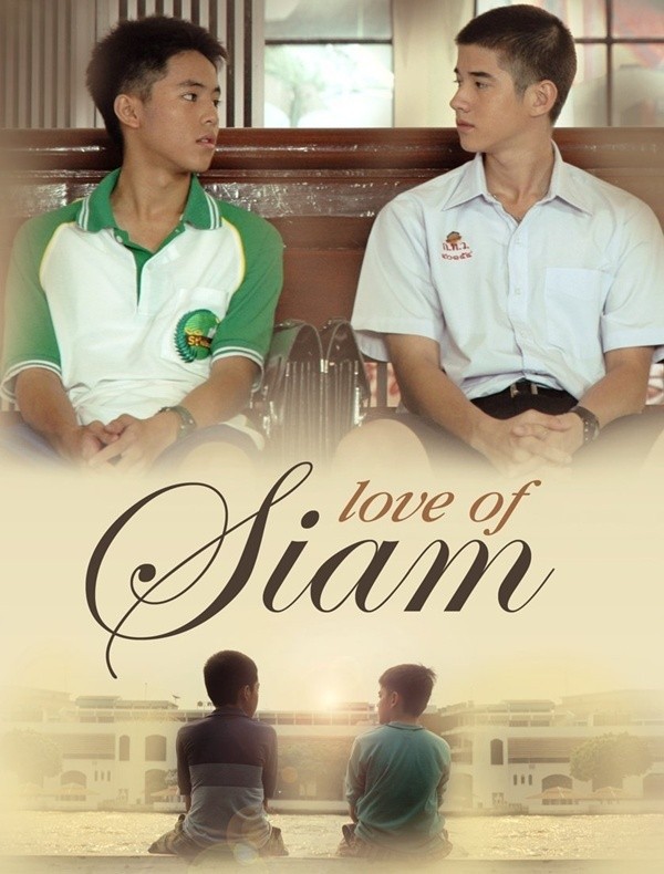 love of siam