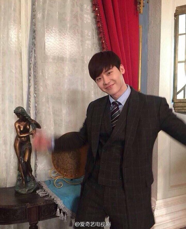 lee jong suk 2