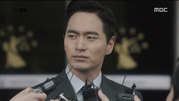 goodbye mr. black goodbye mr. black