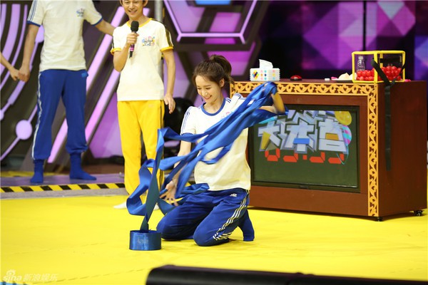 show happy camp 2