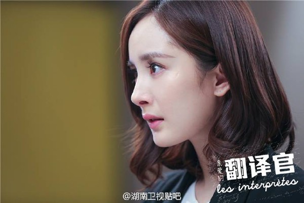 tập 30 người phiên dịch 4