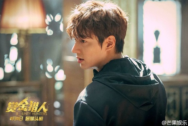 lee min ho thợ săn tiền thưởng 3