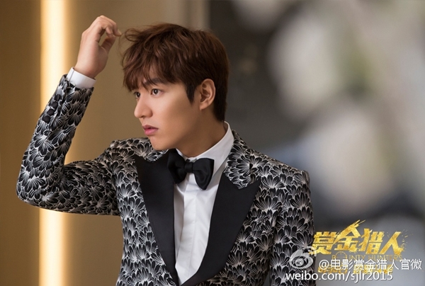 lee min ho thợ săn tiền thưởng 5