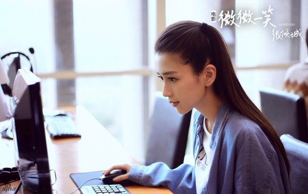 yêu em từ cái nhìn đầu tiên angelababy 5