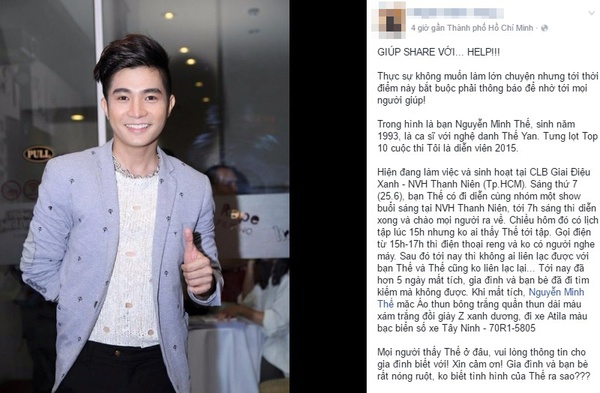 thế yan mất t&iacute;ch 2