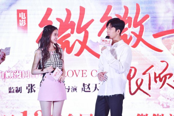 angelababy 1 angelababy 1