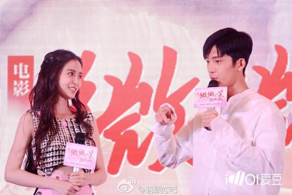angelababy 2 angelababy 2