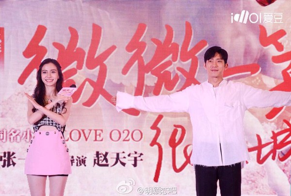 angelababy 8 angelababy 8