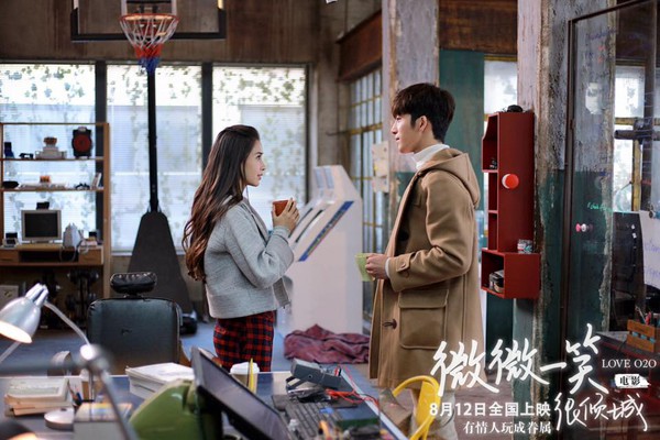 angelababy yêu em từ cái nhìn đầu tiên 2 angelababy yêu em từ cái nhìn đầu tiên 2