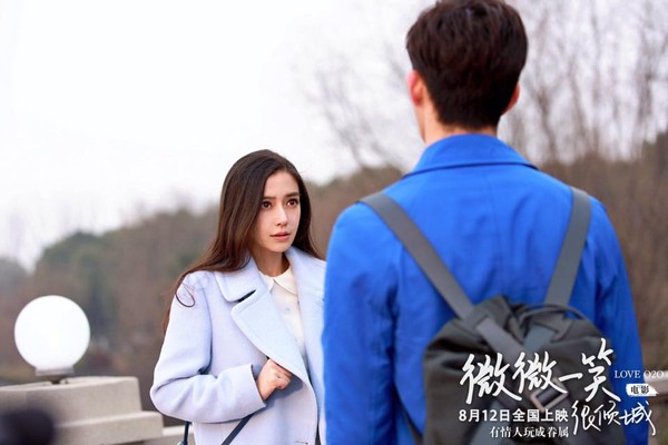 angelababy yêu em từ cái nhìn đầu tiên 3