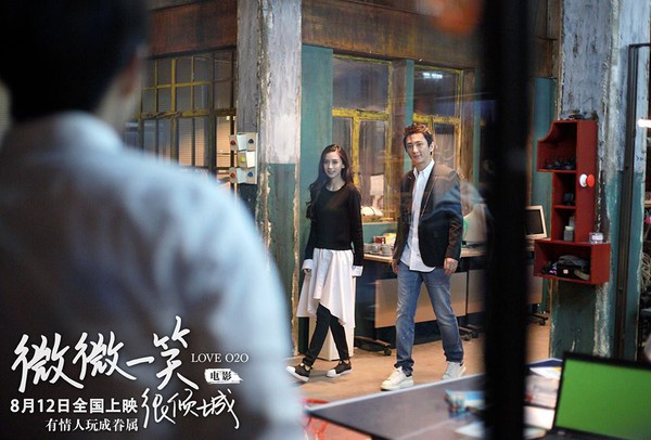 angelababy yêu em từ cái nhìn đầu tiên 11 angelababy yêu em từ cái nhìn đầu tiên 11