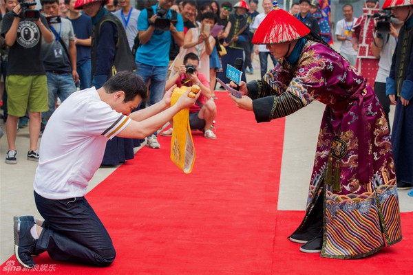 hậu cung như ý truyện 7