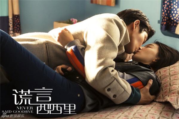 lee jun ki ch&acirc;u đ&ocirc;ng vũ 5