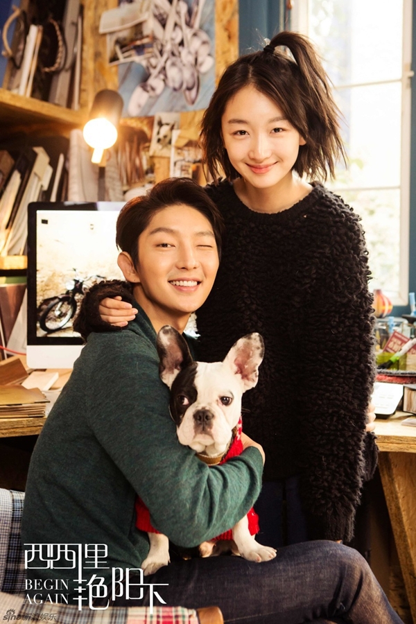 lee jun ki ch&acirc;u đ&ocirc;ng vũ 9