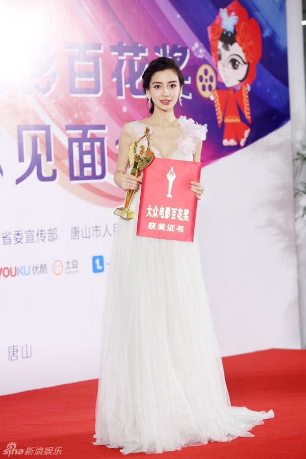 angelababy bách hoa 8