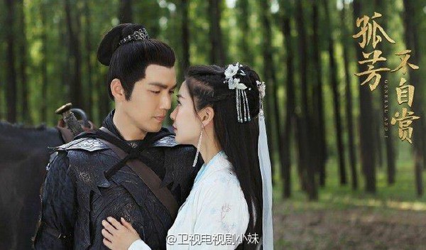 angelababy 3
