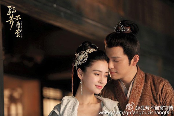angelababy 11