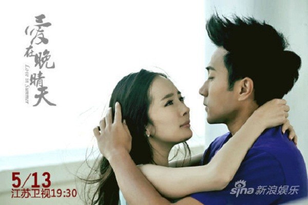lưu khải uy dương mịch 12 lưu khải uy dương mịch 12