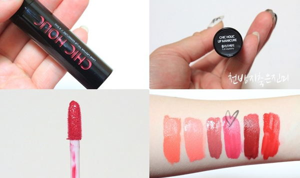 Chic Holic Lip Lacquer 