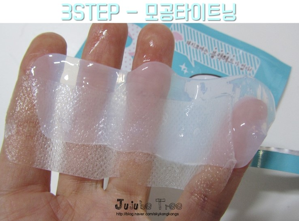 Lột mụn đầu đen Lột mụn đầu đen