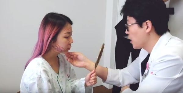 phẫu thuật thẩm mỹ phẫu thuật thẩm mỹ
